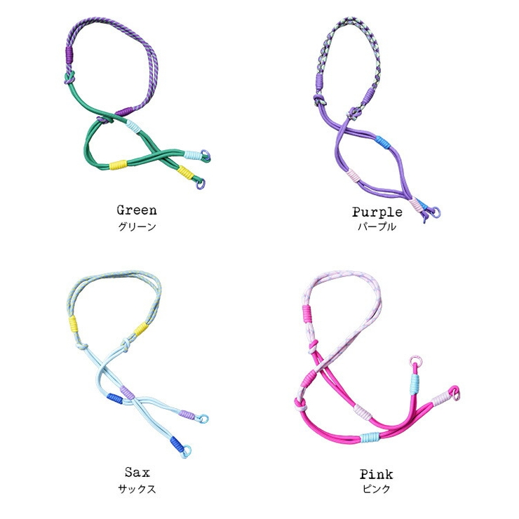 カラフルロープストラップ マルチストラップ スマホ | mili an deni | 詳細画像21 
