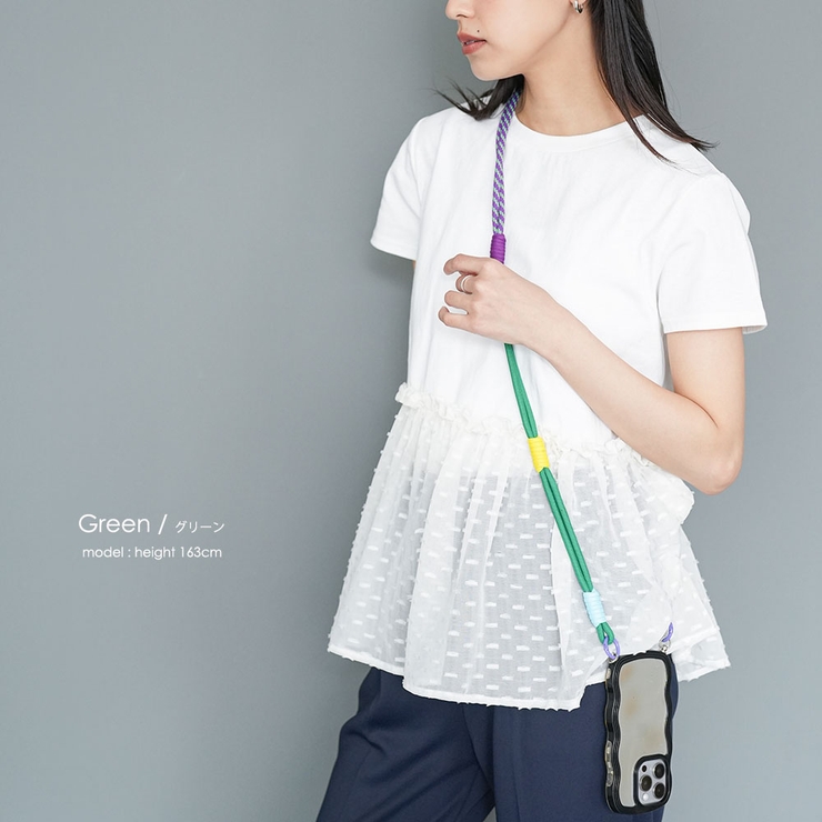 カラフルロープストラップ マルチストラップ スマホ | mili an deni | 詳細画像6 