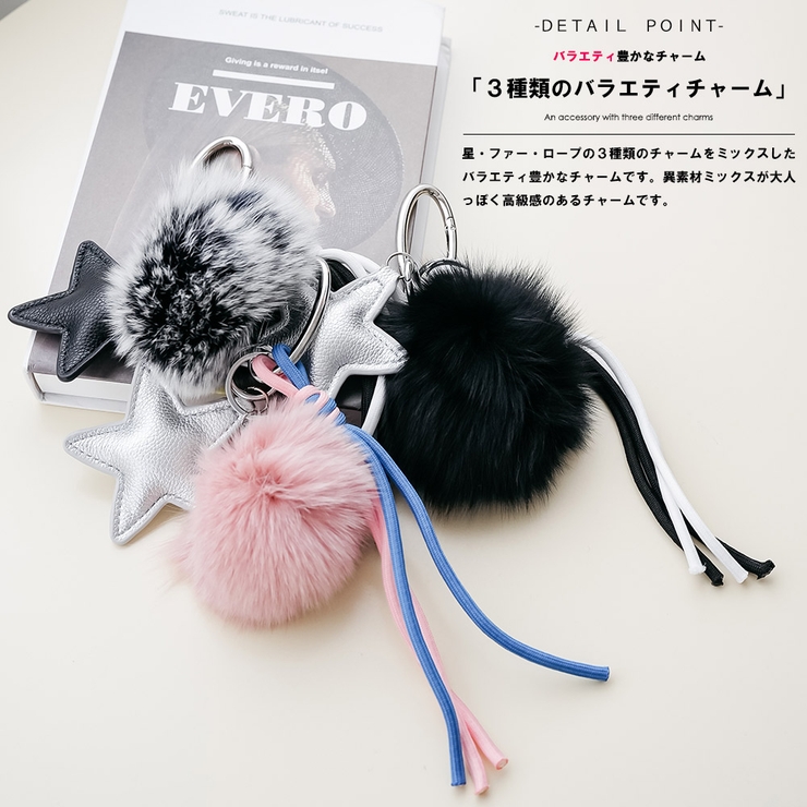 フェイクレザースターファーチャーム ロープ スマホ | mili an deni | 詳細画像4 