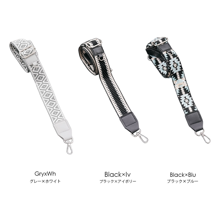 マルチストラップ ネイティブ柄 スマホ対応 | mili an deni | 詳細画像19 