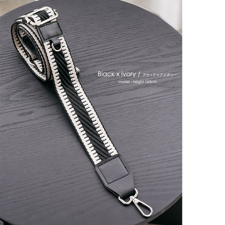 マルチストラップ ネイティブ柄 スマホ対応 | mili an deni | 詳細画像9 