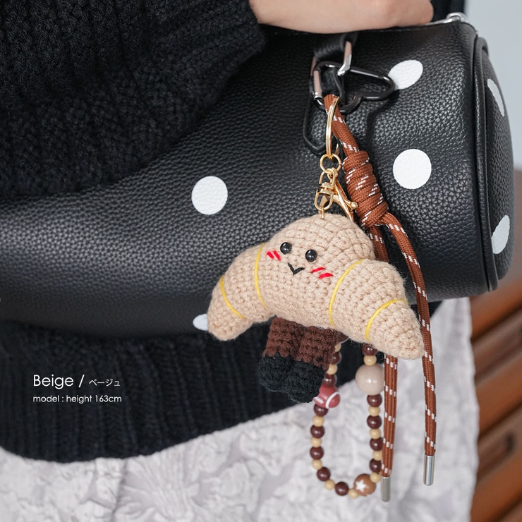 ニットブレッドチャーム バッグチャーム スマホチャーム | mili an deni | 詳細画像5 