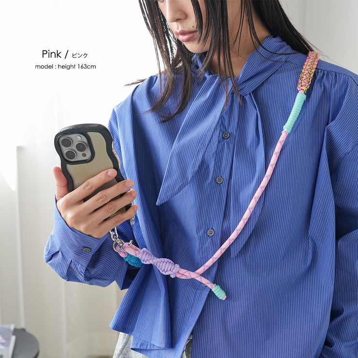マルチストラップ カラフル スマホ対応 | mili an deni | 詳細画像12 