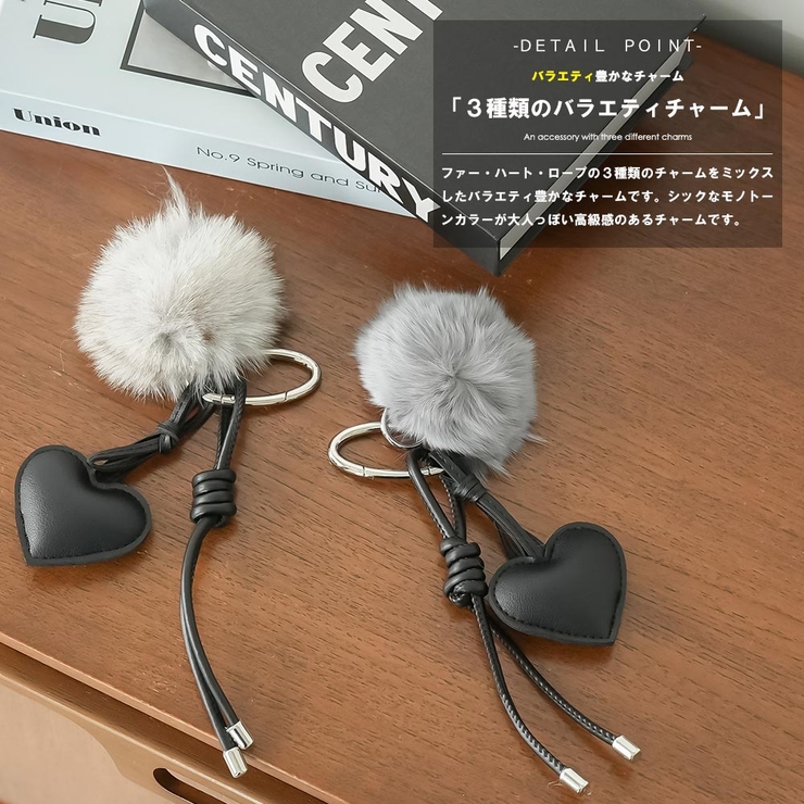 フェイクレザーハートファーチャーム リアルファー フェイクレザー | mili an deni | 詳細画像4 