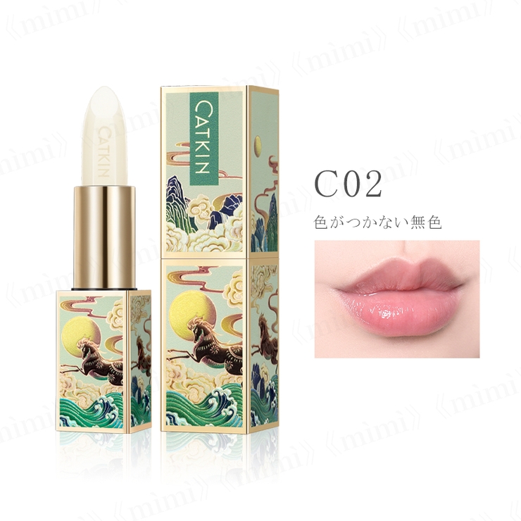 CATKIN】春江花月 保湿リップクリーム [品番：MIJE0000002]｜mimi