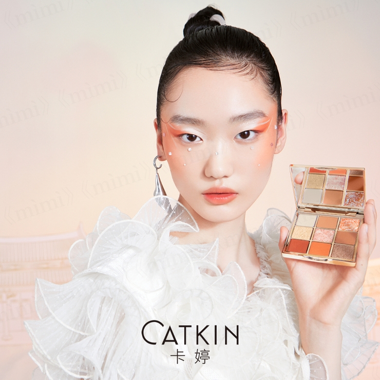 CATKIN】浮生若夢 白鳥9色アイシャドウパレット [品番：MIJE0000007