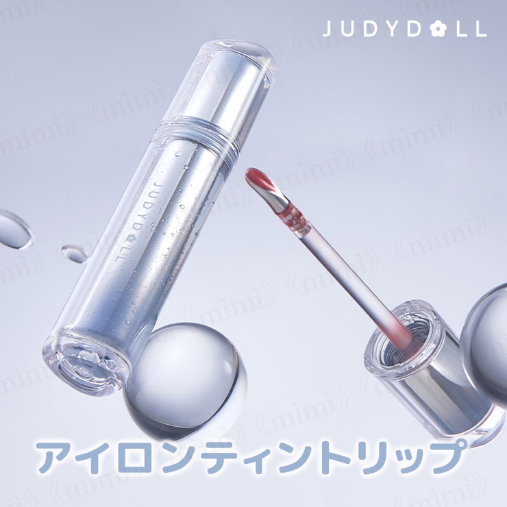 jasminetea品　ソリ、てぃあドロップ ☆ジャスミンティー／Jasmine Tea AZ Tea