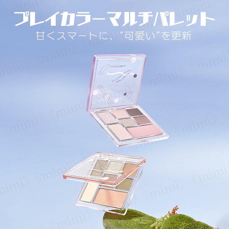 JUDYDOLL】プレイカラーマルチパレット [品番：MIJE0000023]｜mimi