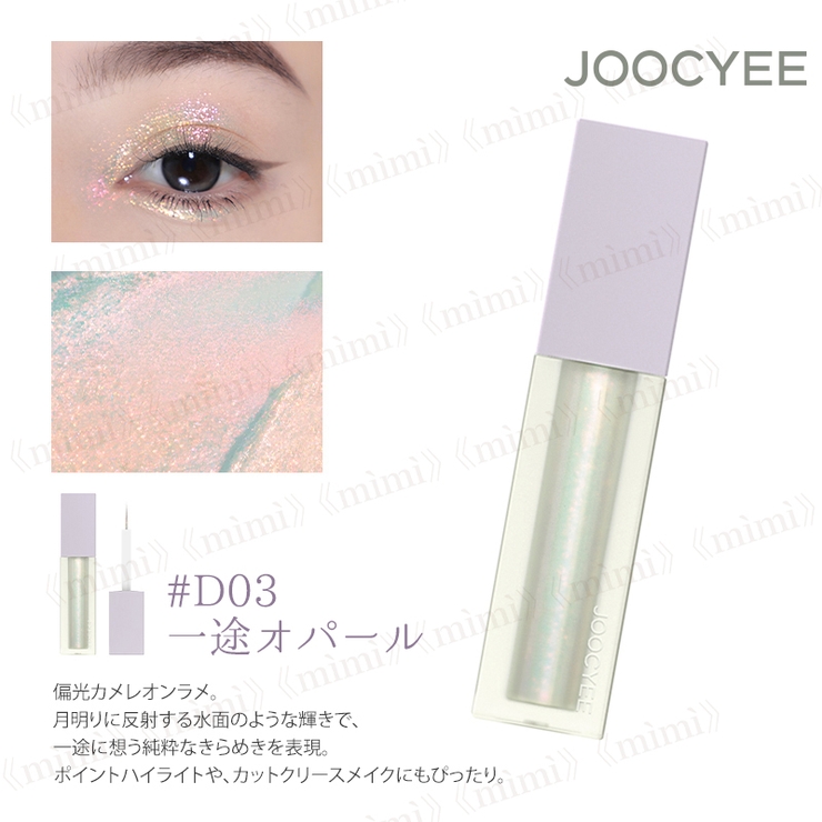 シェリエ即完売したラメツイードキュロット　M シェリエ即完売したラメツイードキュロット M シェリエ即完売