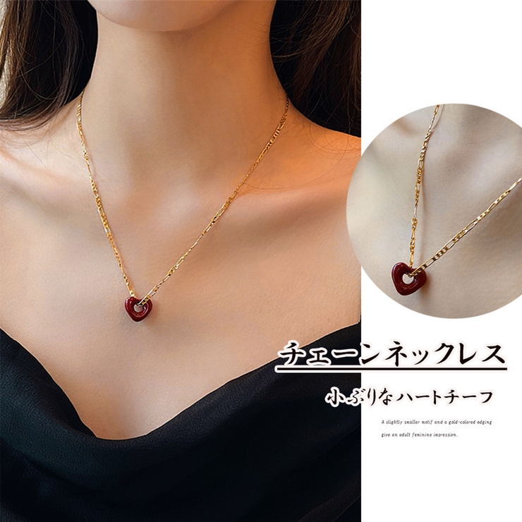 チェーンネックレスステンレスハート赤 品番 Ii Miniministore ミニミニストア のレディースファッション通販 Shoplist ショップリスト