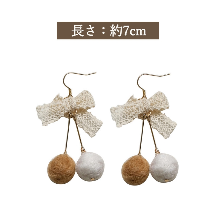 リボンピアス レディース ポンポンピアス[品番：II000009634