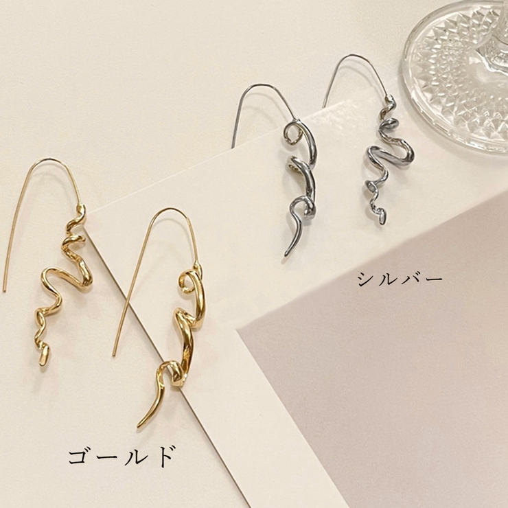揺れるウェーブピアス ロングピアス 上品[品番：II000009697