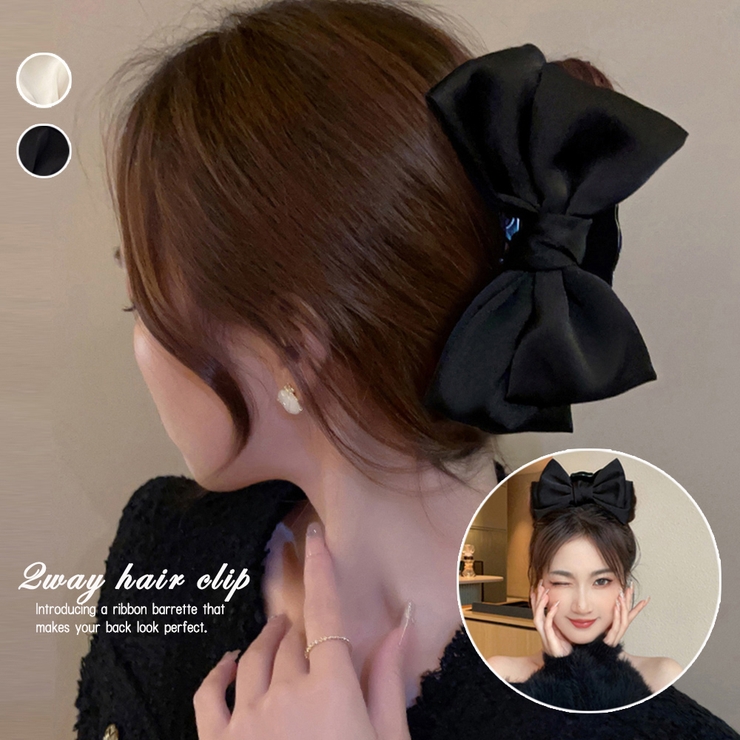 海外通販サイト ブランド ビッグリボン ヘアクリップ レディース[品番：II000009824 ヘアアクセサリー