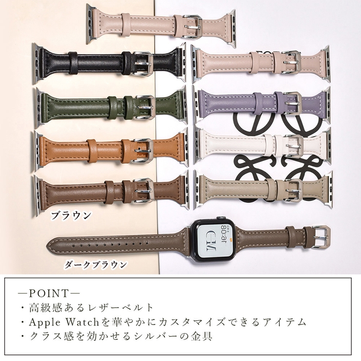 特急 腕時計 レディース 革ベルト ピンク シルバー watch ファッション ...