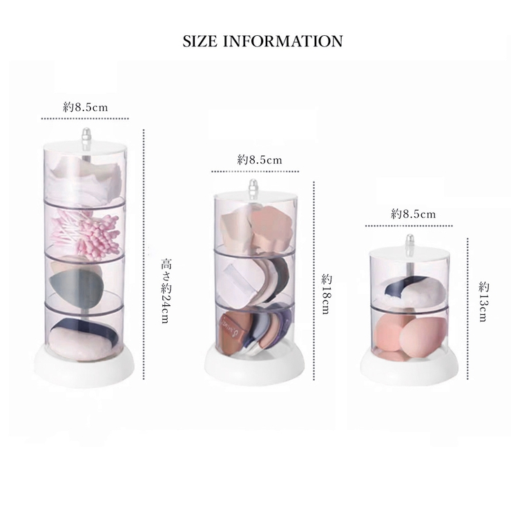 パフ収納 360度回転パフケース クリア | Miniministore | 詳細画像3 