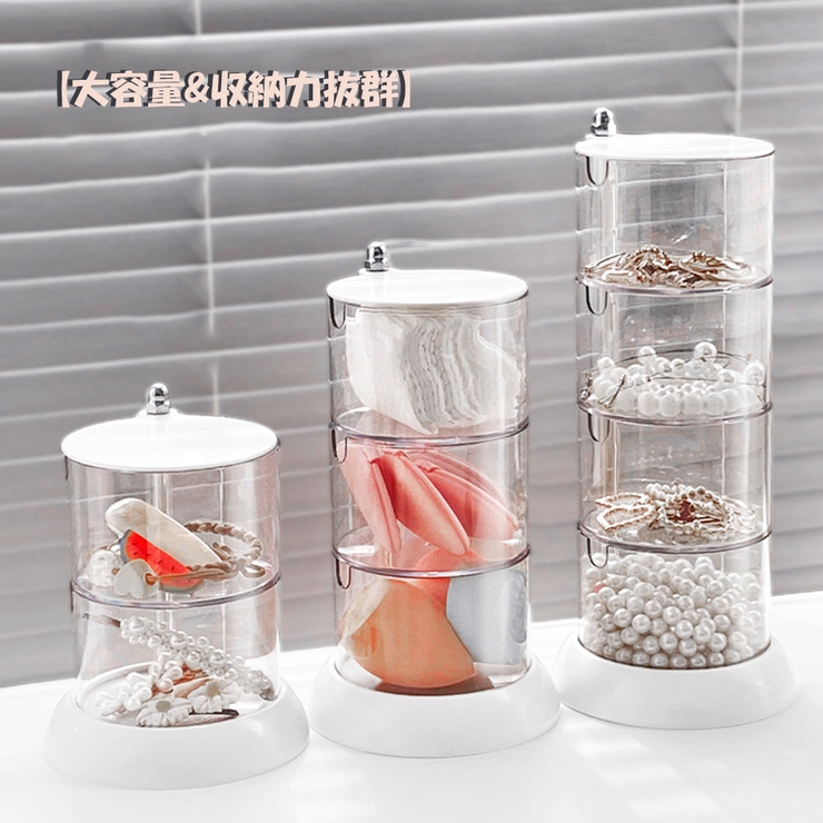 パフ収納 360度回転パフケース クリア | Miniministore | 詳細画像4 