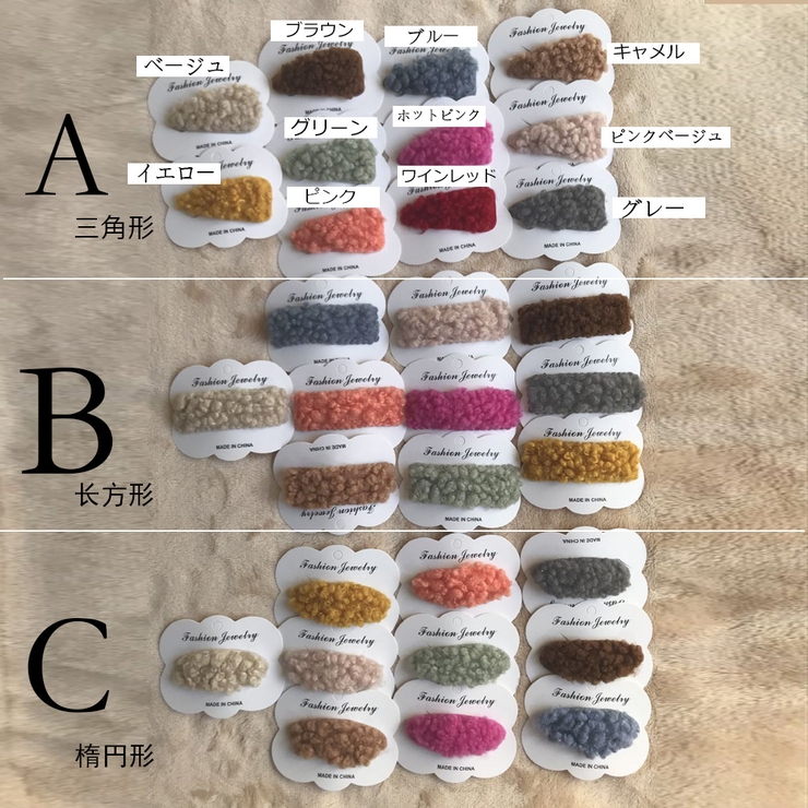 キッズ ファッション かわいい 品番 Ii Miniministore ミニミニストア のキッズファッション通販 Shoplist ショップリスト
