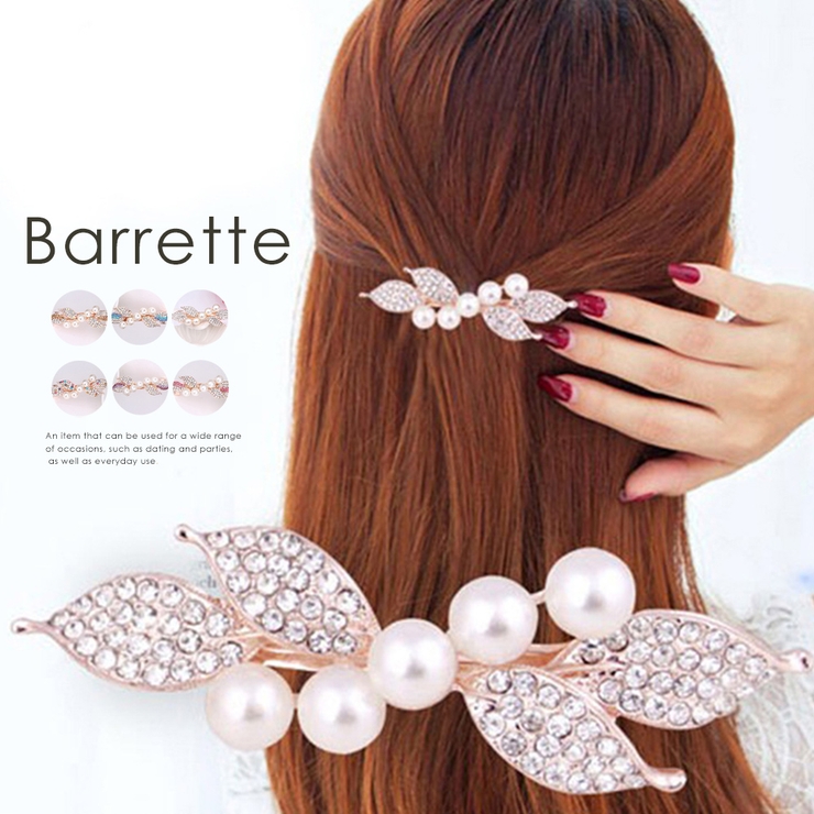 バレッタ キラキラ ヘアアクセサリー[品番：II000010015