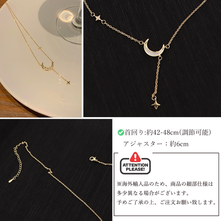 ネックレス レディース 韓国 ジュエリー[品番：II000008309