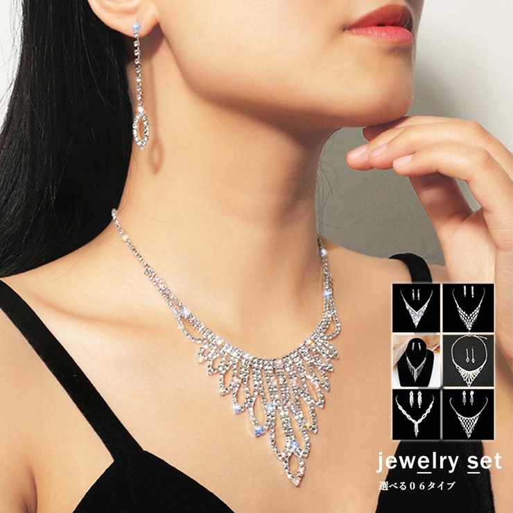 ウェディングジュエリーセットアクセサリー | Miniministore | 詳細画像1 