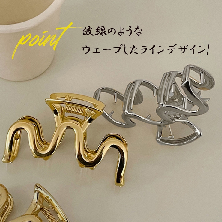 レトロPOP　vintage風　デニム＆ボンボン　ミニヘアークリップ2個セット メタリック ヘアクリップ セット 韓国風[品番：II000008526