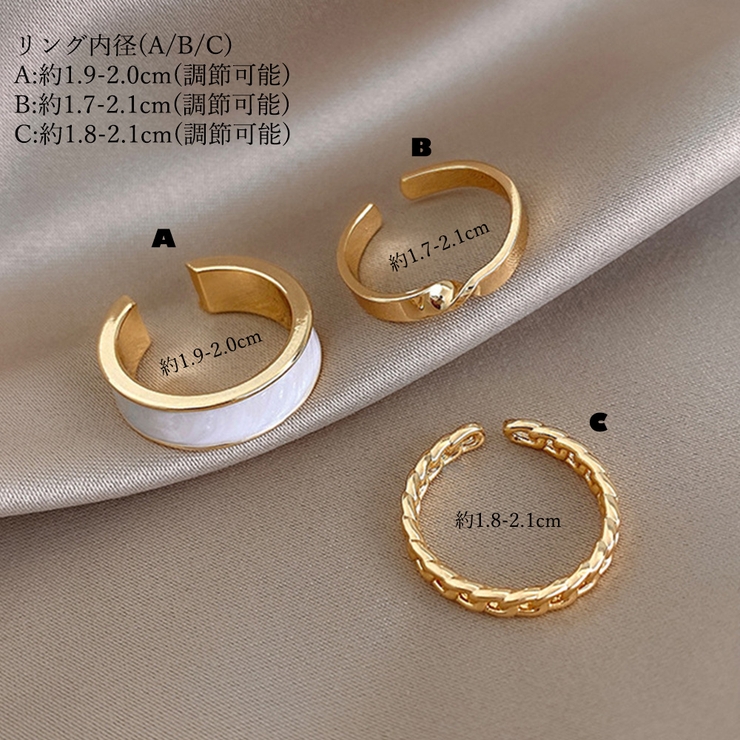 マルチデザイン リングセット 指輪 新作 | Miniministore | 詳細画像3 