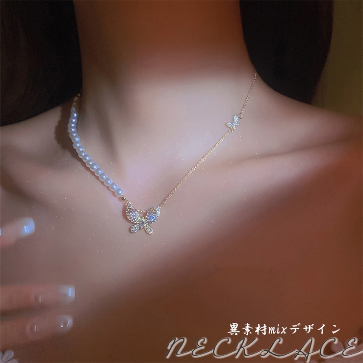 異素材mix チョーカーネックレス 蝶々 | Miniministore | 詳細画像1 