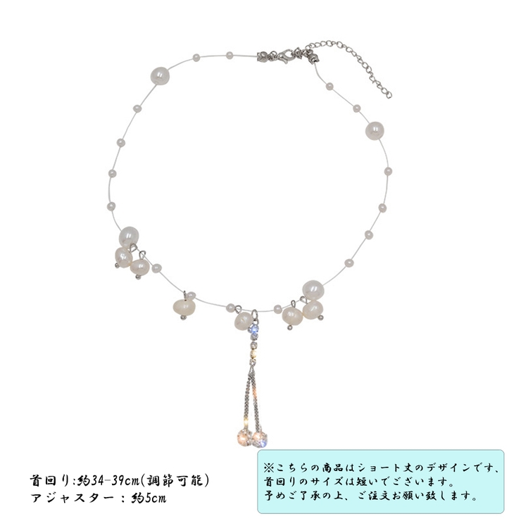 フェイクパール ネックレス レディース | Miniministore | 詳細画像3 