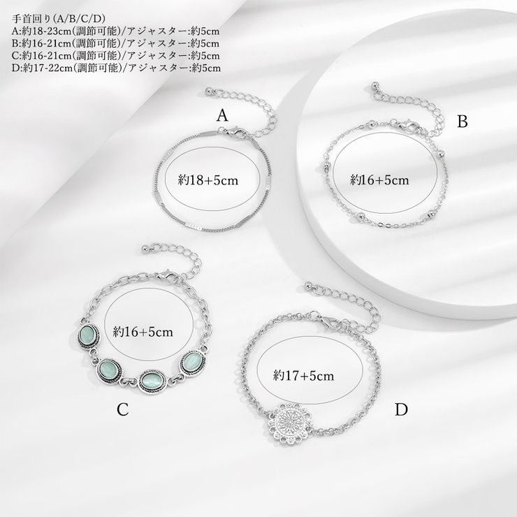 ブレスレット リゾート風 チェーン 合金 | Miniministore | 詳細画像3 