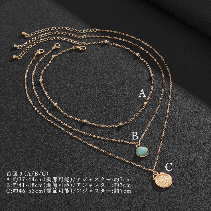 ネックレス3点+ブレスレット2点+その他3点　まとめ zrubnset004-g-1.jpg
