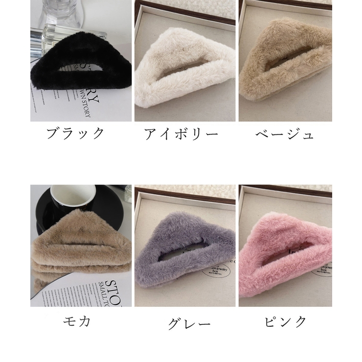 ファーバンスクリップ 韓国 ヘアクリップ | Miniministore | 詳細画像2 