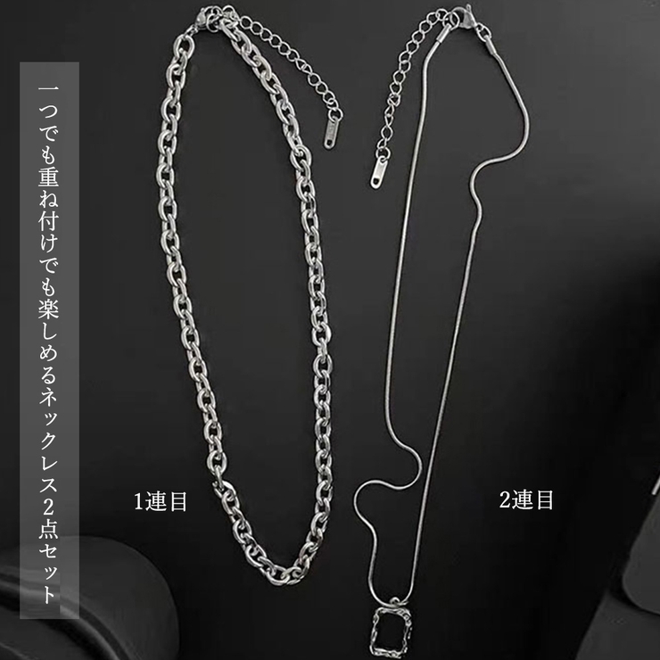 チョーカーネックレス チェーン 2連 | Miniministore | 詳細画像7 