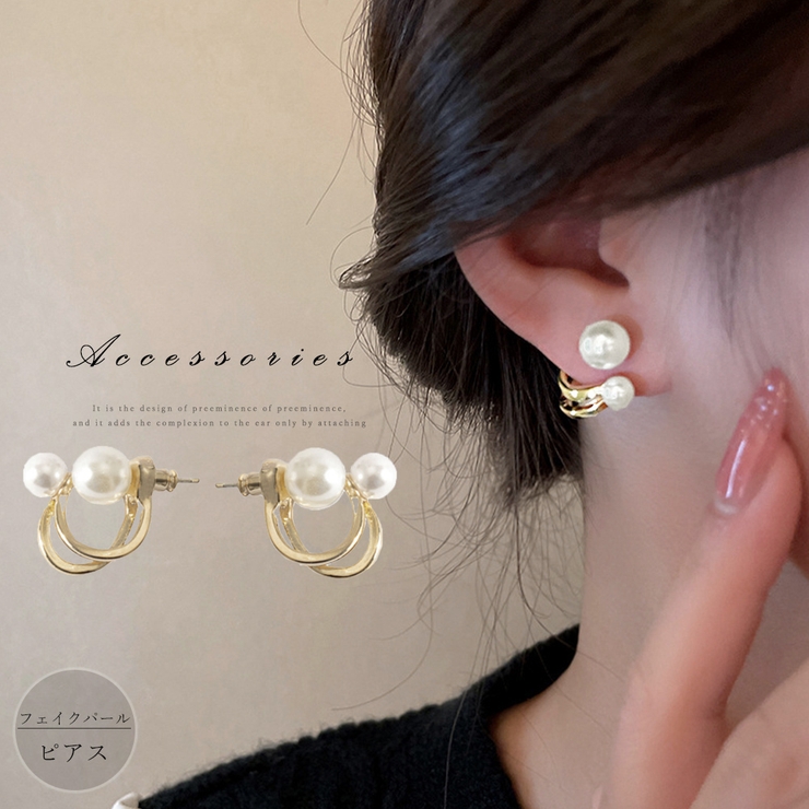 安い割引198 パールキャッチピアス シンプルピアス ピアス ハンドメイド 44 577 Hafryat Com