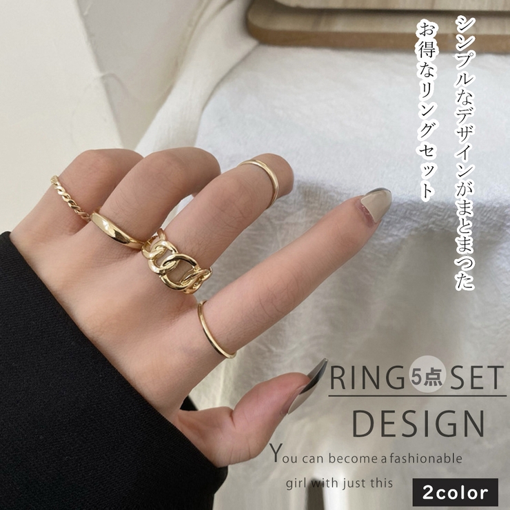 シルバー リング メンズ 指輪 韓国 シンプル アクセサリー