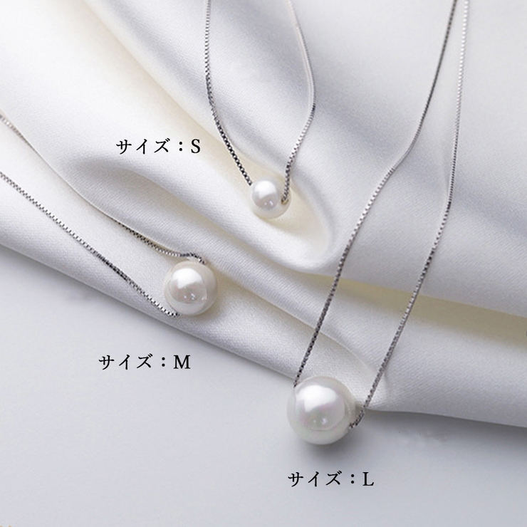 チェーン ネックレス フェイクパール | Miniministore | 詳細画像2 