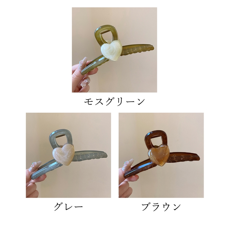 ヘアクリップ バンスクリップ 樹脂ハート | Miniministore | 詳細画像2 