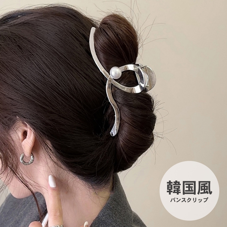 メタルヘアクリップ パール レディース | Miniministore | 詳細画像1 