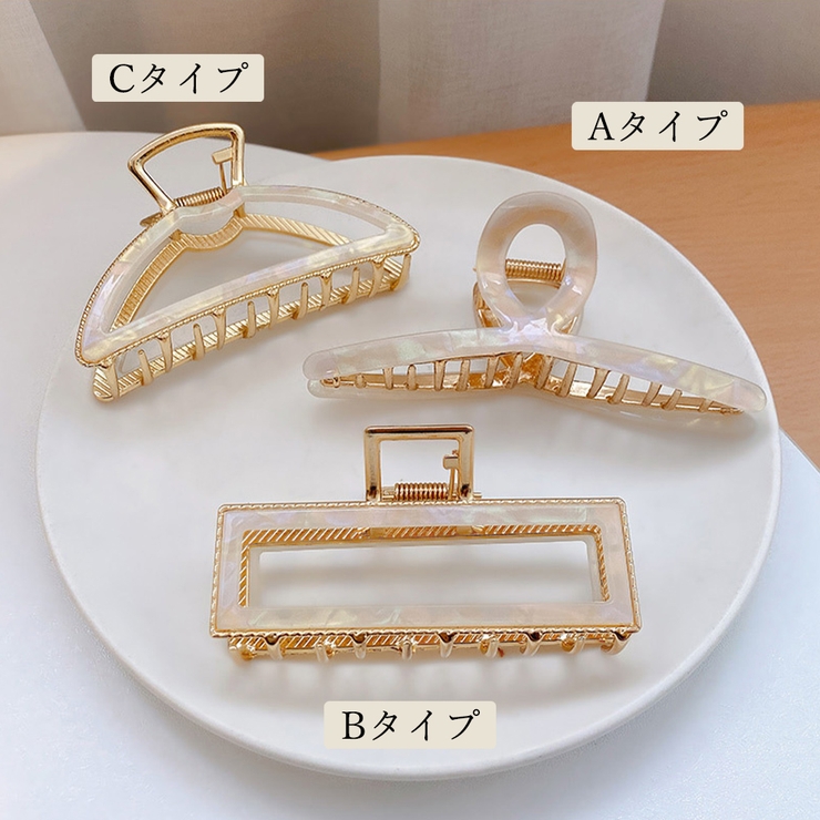 バンスクリップ レディース オーロラ石風 | Miniministore | 詳細画像2 