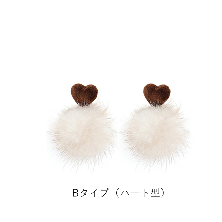 ファーピアス レディース ふわふわ[品番：II000004685