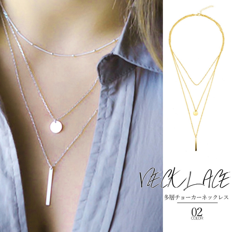 3連 チェーンネックレス レディース | Miniministore | 詳細画像1 