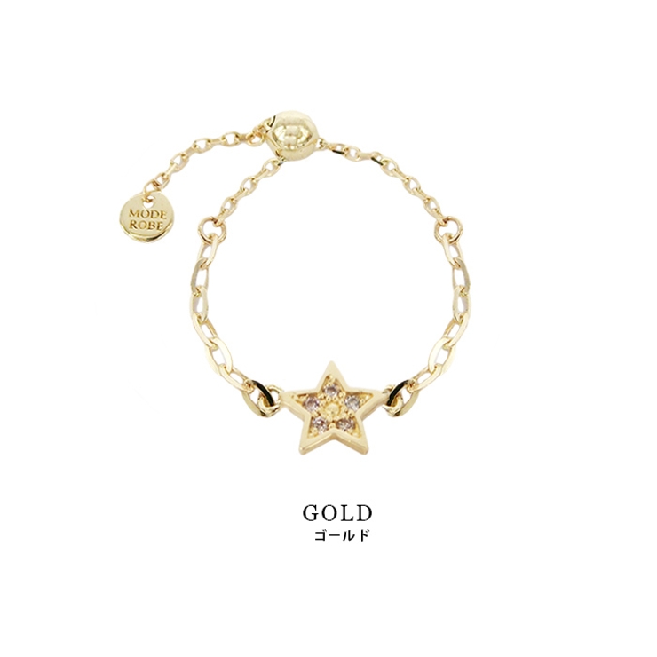 スターチェーンリング ダイヤモンド 星[品番：MDRW0001458]｜MODE ROBE