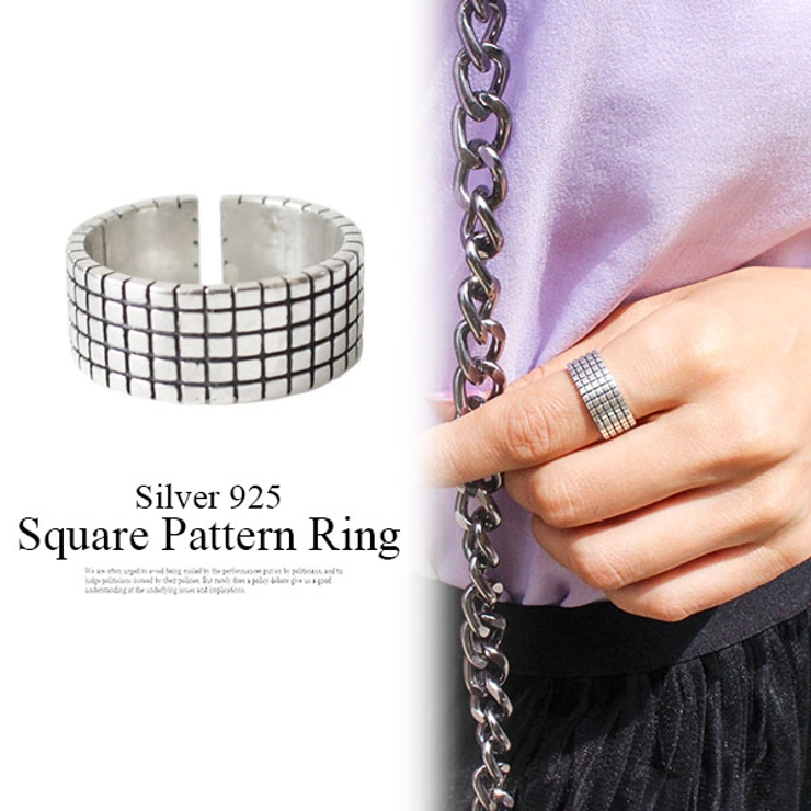 スクエアパターンワイドリング ブロック柄 Silver925 | MODE ROBE | 詳細画像1 