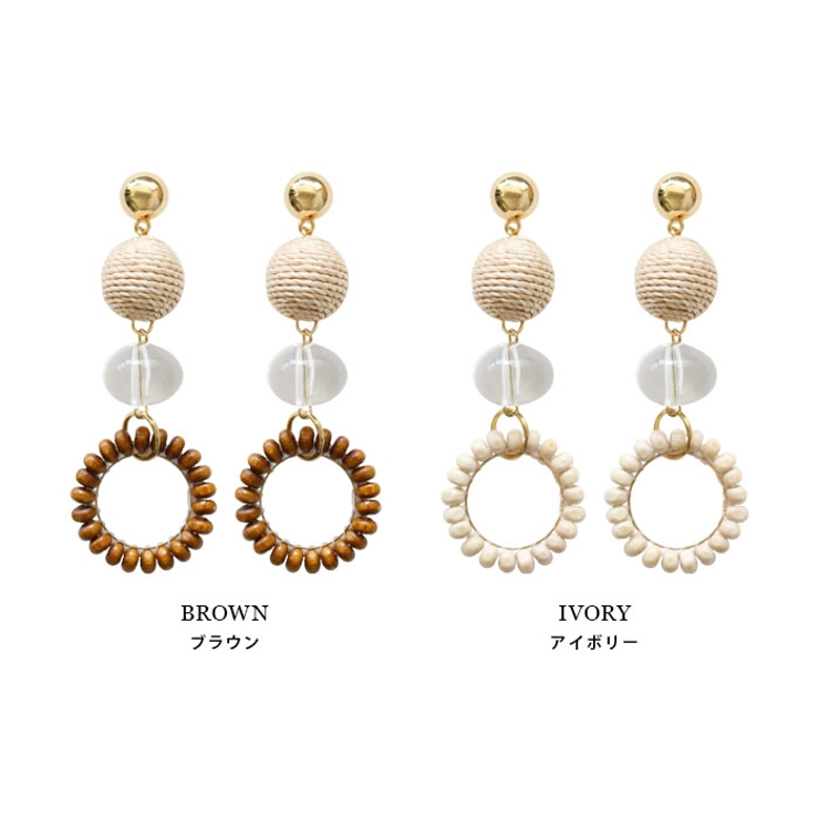 ストローボール×ウッドフープピアス・イヤリングアイボリーブラウンアクリルピアスイヤリングアクセサリーアクセカジュアルシンプルトレンド流行大人可愛いナチュラルパーティー春夏秋