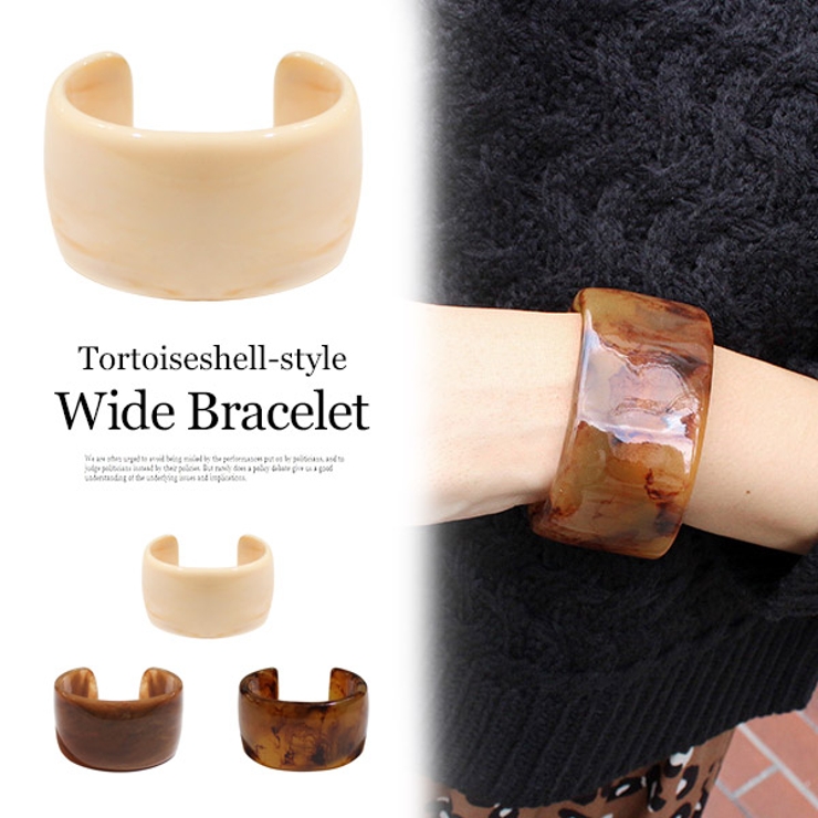 べっ甲　３連ブレスレット べっ甲 三連ブレスレット バングル Amazon | 【創業明治七年