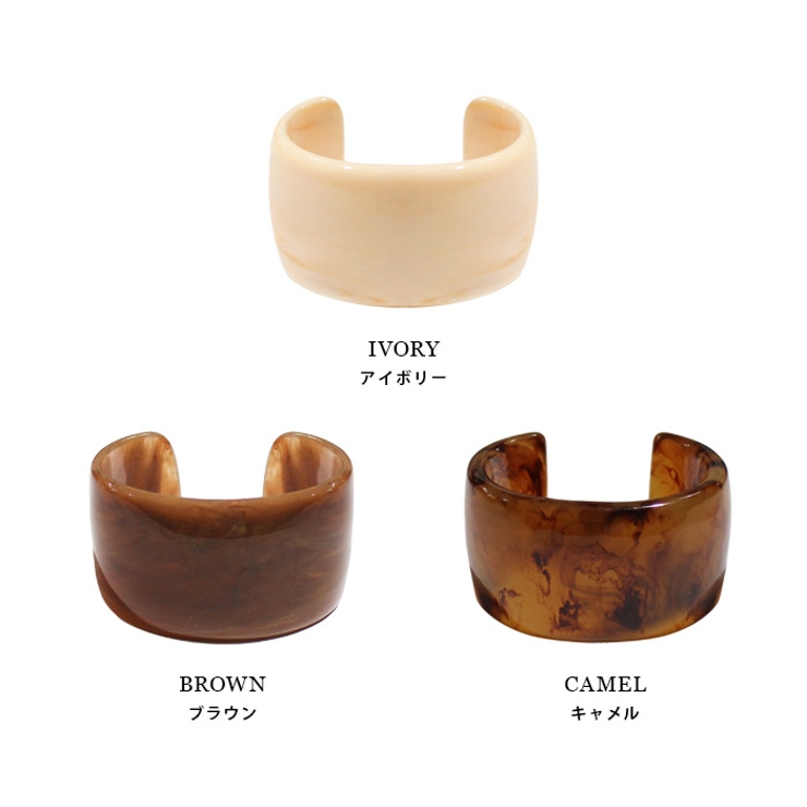 べっ甲風ワイドバングル ブレス バングル[品番：MDRW0003508
