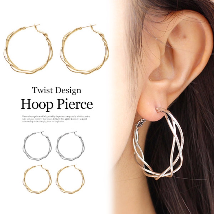ツイストクロスフープピアス ピアス ゴールド