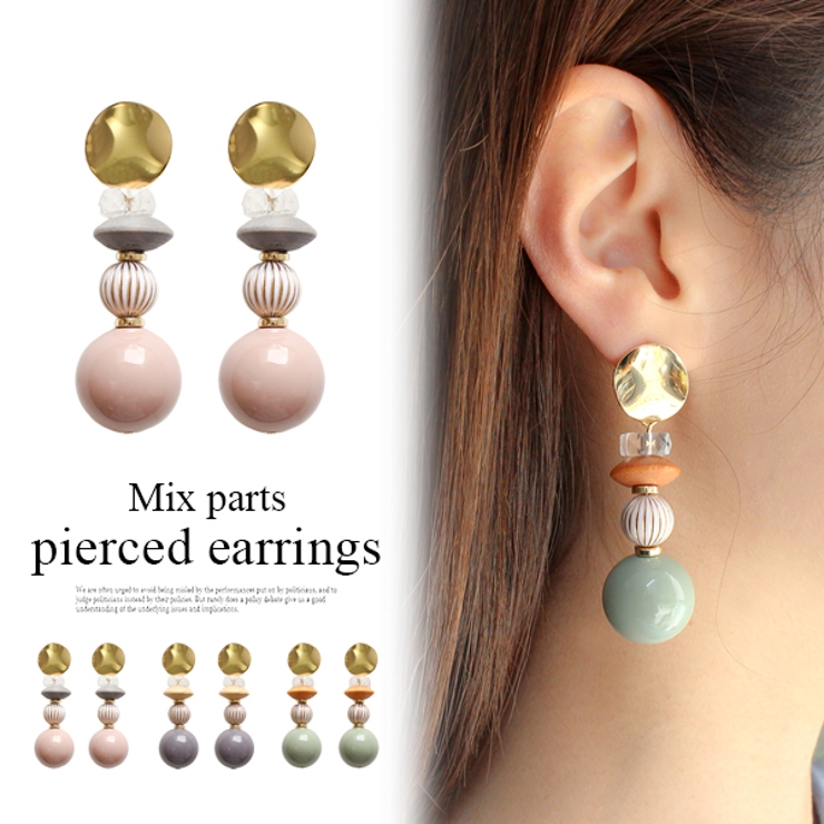 ミックスパーツピアス イヤリング ピアス 品番 Mdrw Mode Robe モードローブ のレディースファッション通販 Shoplist ショップリスト