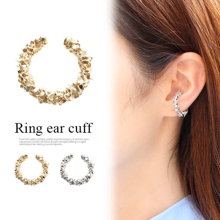 リングイヤーカフ イヤーカフ ゴールド 品番 Mdrw Mode Robe モードローブ のレディースファッション通販 Shoplist ショップリスト