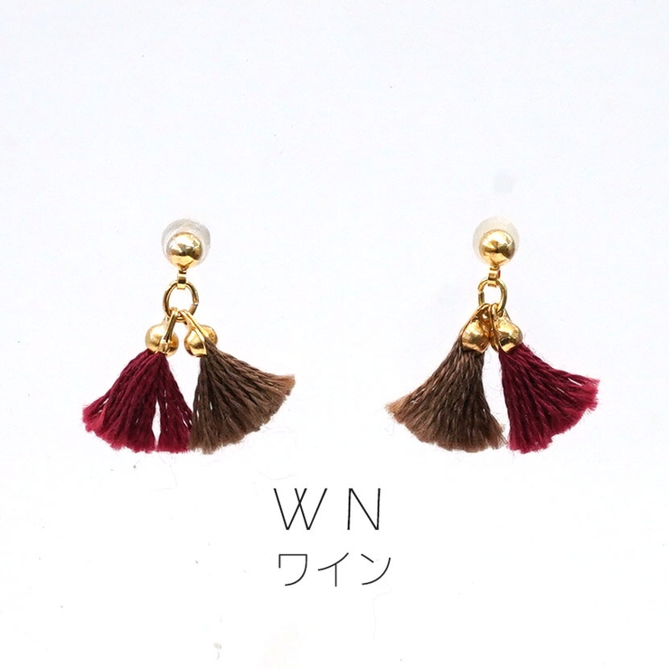 バイカラーミニフリンジピアス タッセル小ぶり ツートン | monamona | 詳細画像9 