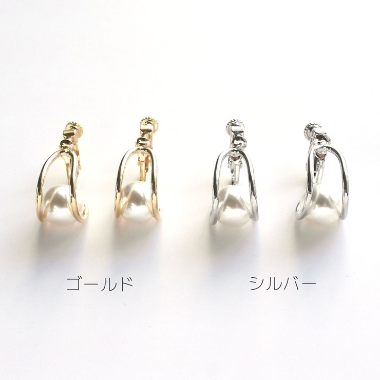 パールイヤリング Uラインフェイクパール | monamona | 詳細画像2 